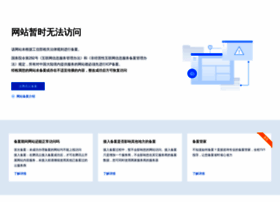 douban.fm preview