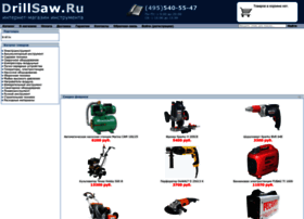 drillsaw.ru preview