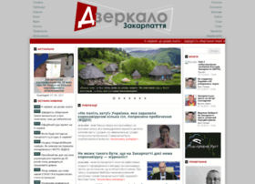 dzerkalo-zakarpattya.com preview