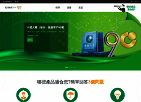 e-chinalife.com.hk preview