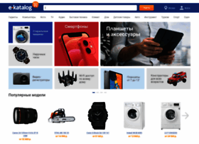 e-katalog.ru preview