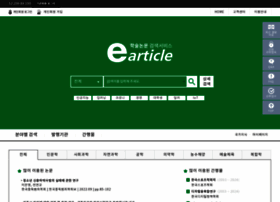 earticle.net preview