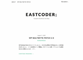 eastcoder.com preview