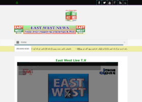 eastwest-news.com preview