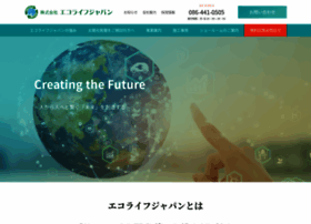 eco-life-japan.com preview