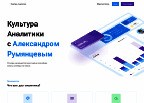 ecraft.ru preview