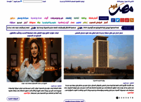 egypttoday.co.uk preview