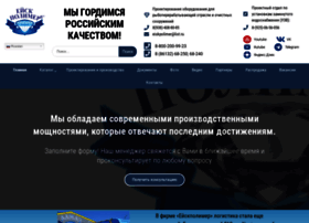 eiskpolimer.ru preview