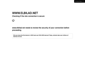 elbilad.net preview