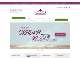 elena-divan.ru preview