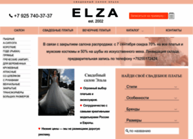 elza.ru preview
