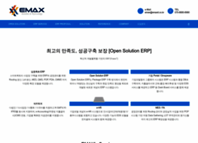 emaxit.co.kr preview