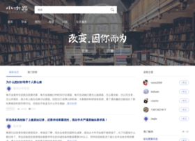 emuch.net preview
