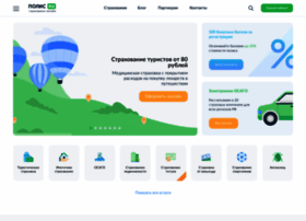 energomashbank.ru preview