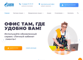 energosales.ru preview