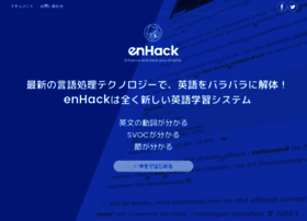 enhack.app preview