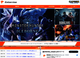 enterrise.co.jp preview