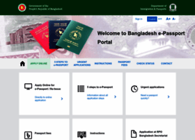 epassport.gov.bd preview