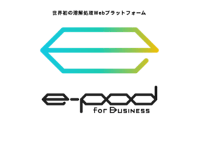 epod.jp preview