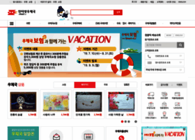 epost.go.kr preview