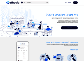 ethosia.co.il preview