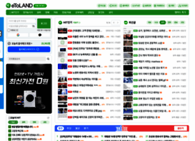 etorrent.co.kr preview