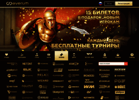 everumcasino.ru preview
