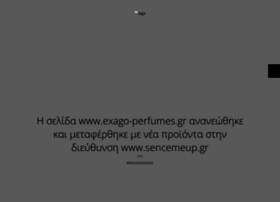 exago-perfumes.gr preview