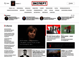 expert.ru preview