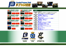 f-three.jp preview
