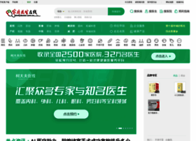 familydoctor.com.cn preview