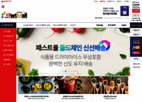 fastmall.co.kr preview
