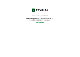 favrica.net preview