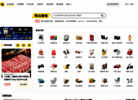feebee.com.tw preview