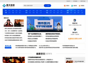 fh21.com.cn preview
