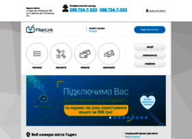 fiberlink.net.ua preview