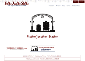 fictionjunctionstation.com preview