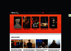 filmix.net preview
