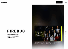 firebug.jp preview