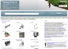 fishing-price.ru preview