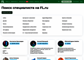fl.ru preview