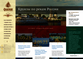 flagman-travel.ru preview