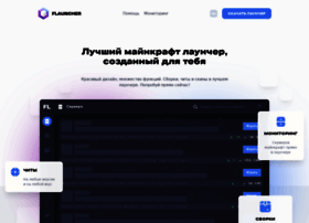 flauncher.ru preview