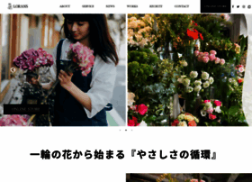 floran-jp.com preview