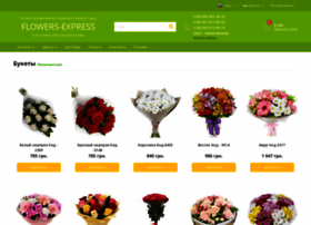 flowers-express.com.ua preview