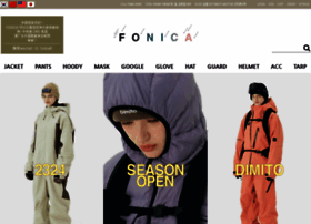 fonica.co.kr preview