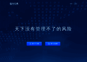 forex.com.cn preview