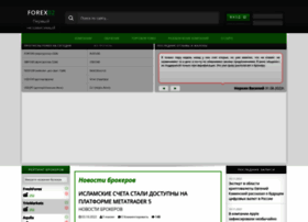 forex02.ru preview
