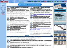 forexpf.ru preview