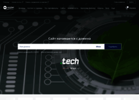forspo.ru preview